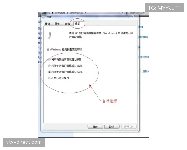 中断规则裁判中止判定与恢复比赛流程