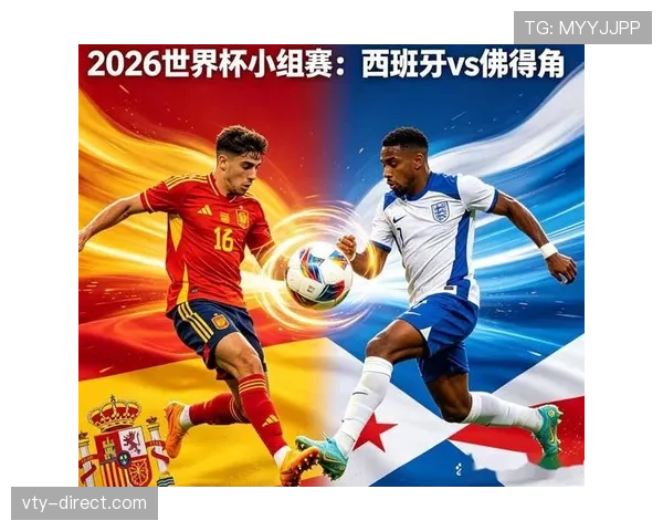 世界杯H组小组赛看点汇总 世界杯H组小组赛看点汇总