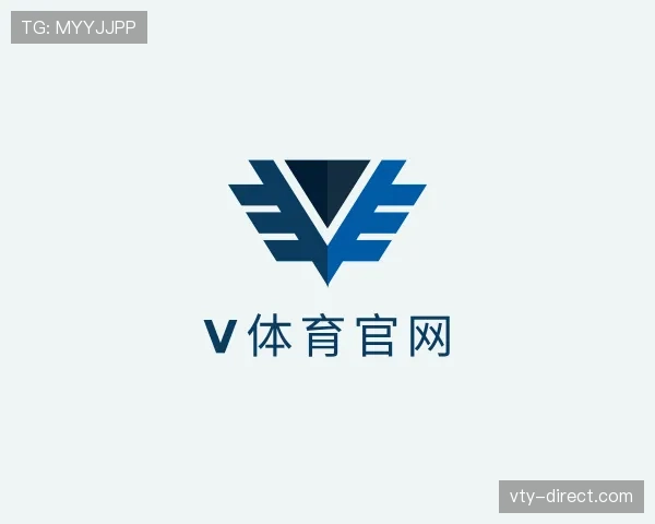 介绍v体育